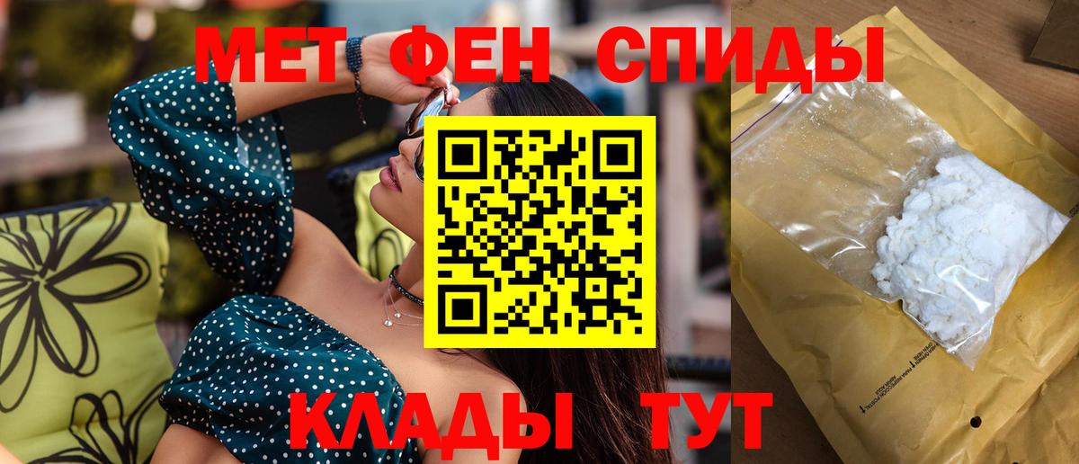МАРИХУАНА Кушва