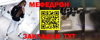MDMA Чапаевск