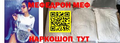 MDMA Чапаевск