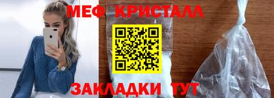 spice Чебоксары