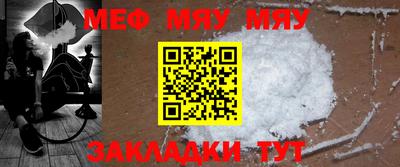 MDMA Чапаевск