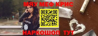MDMA Чапаевск