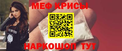 MDMA Чапаевск