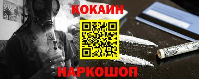 MDMA Чапаевск