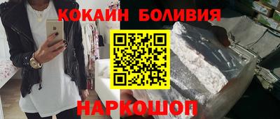 spice Чебоксары