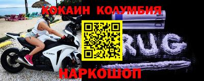 spice Чебоксары