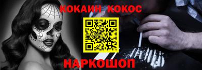 MDMA Чапаевск