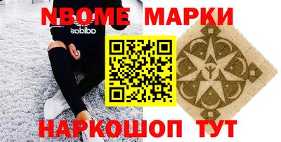 MDMA Чапаевск