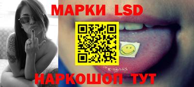 MDMA Чапаевск