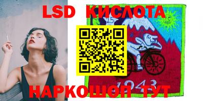 spice Чебоксары