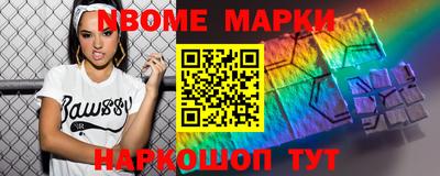 MDMA Чапаевск