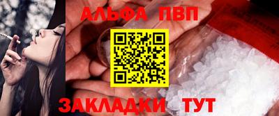 MDMA Чапаевск