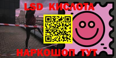 spice Чебаркуль
