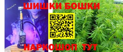 spice Чебоксары