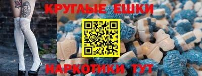 MDMA Чапаевск