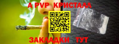 MDMA Чапаевск
