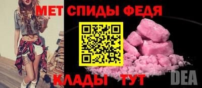 MDMA Чапаевск