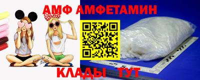spice Чебоксары