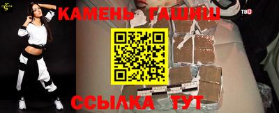 spice Чебаркуль