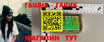 MDMA Чапаевск
