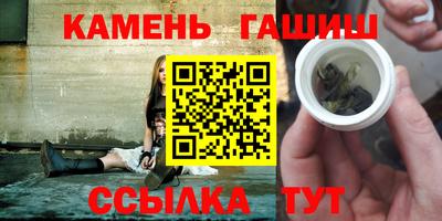 spice Чебоксары
