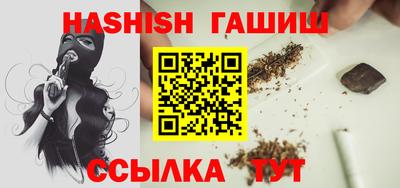 spice Чебоксары