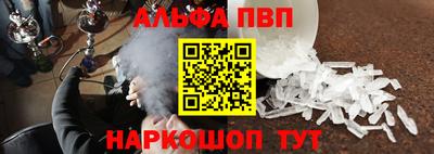 spice Чебоксары